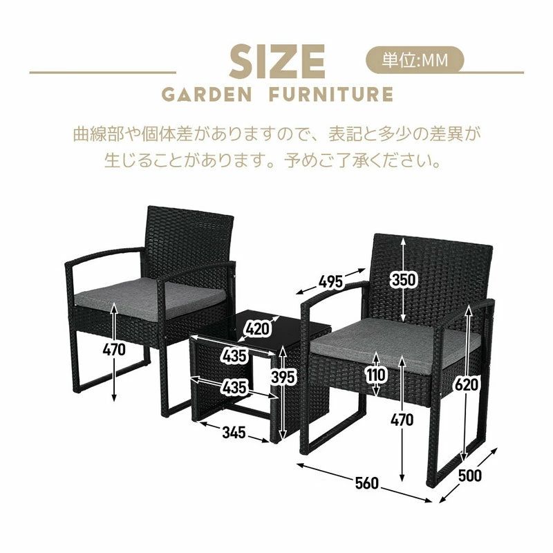 ラタン調 ガーデンファニチャー 3点 ガーデンテーブル ガーデンチェアー ラタン調 テーブル 家具 樹脂 ホテル カフェ ベランダ テラス 屋外家具 高級 ソファ ガーデンソファー ガーデニング 高級感 ホワイト グレ｜OGPクリエイト