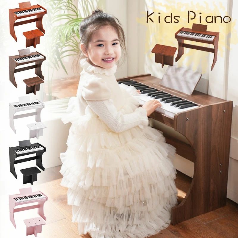 ミニピアノ トイピアノ 木製 キッズピアノ 電子ピアノ 椅子付き 子供用 木目 ナチュラル 知育玩具 楽器おもちゃ 音楽玩具 37鍵 女の子 男の子 誕生日 クリスマス プレゼント|OGPクリエイト