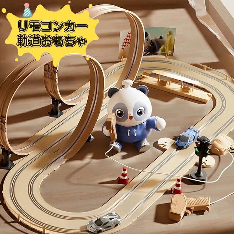 遠隔操作鉄道車両通った跡手あそび 車の手あそび 消磁短絡押しとどめる 2種引きくらべる流行り物 自動小銃数えること 乳呑み子 生み出すことお祭り もの言う花 生まれ落ちる日差し上げ物 生まれ落ちる日 御坊っちゃん 男 お姉さん 女 お子さん 生まれ落ちる日お祭り かっこ良い 赤ちゃん 車輛 車手あそび おもちゃ-ミニカー・トイカー
