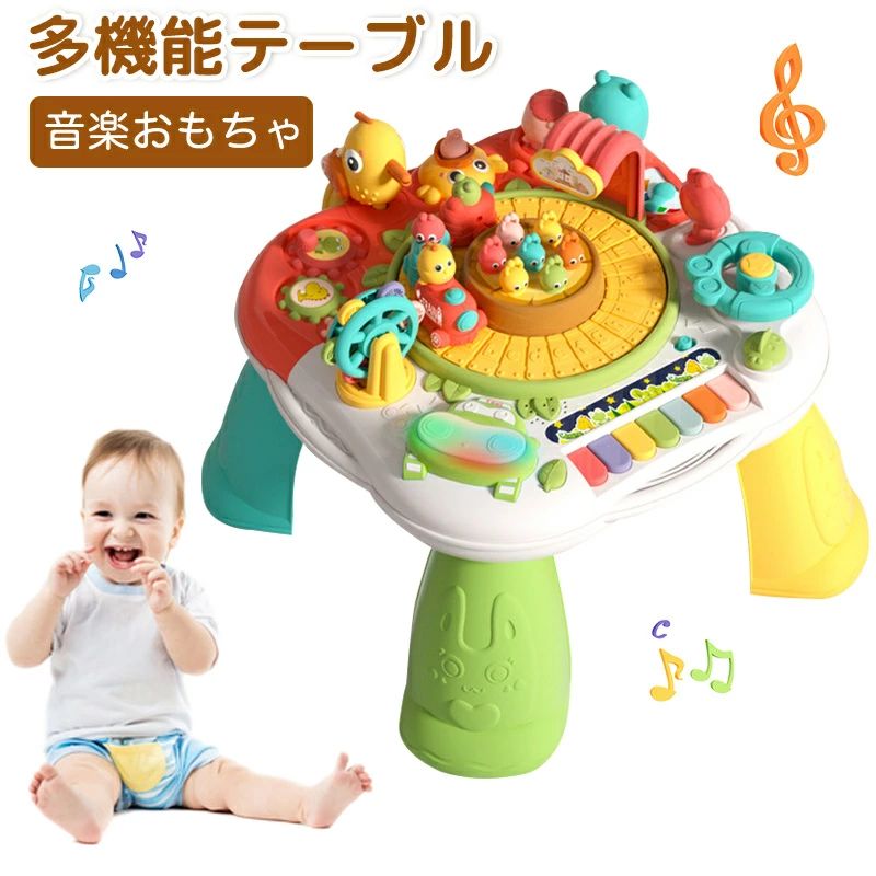 楽天市場】アクティビティテーブル 木製知育玩具 LeToy Van