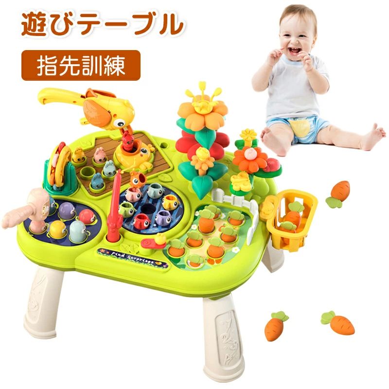 楽天市場】アクティビティテーブル 木製知育玩具 LeToy Van