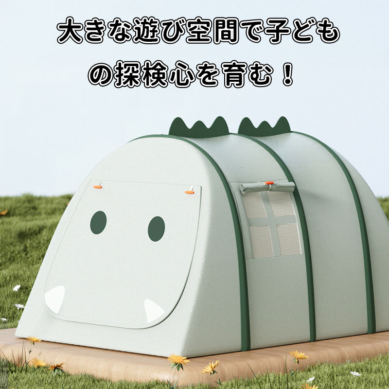 sifflus ティピーテント ポイント12倍[大型L]《sifflus》シフラス Little teepee リトル ティピー キッズテント 組立式 ティピーテント  テントハウス ルームテント 子供用テント 室内用 屋内用 キッズ用 子供部屋 簡易テント 阪和 sff-09 沖縄・離島配送不可A:北海道  別途 |