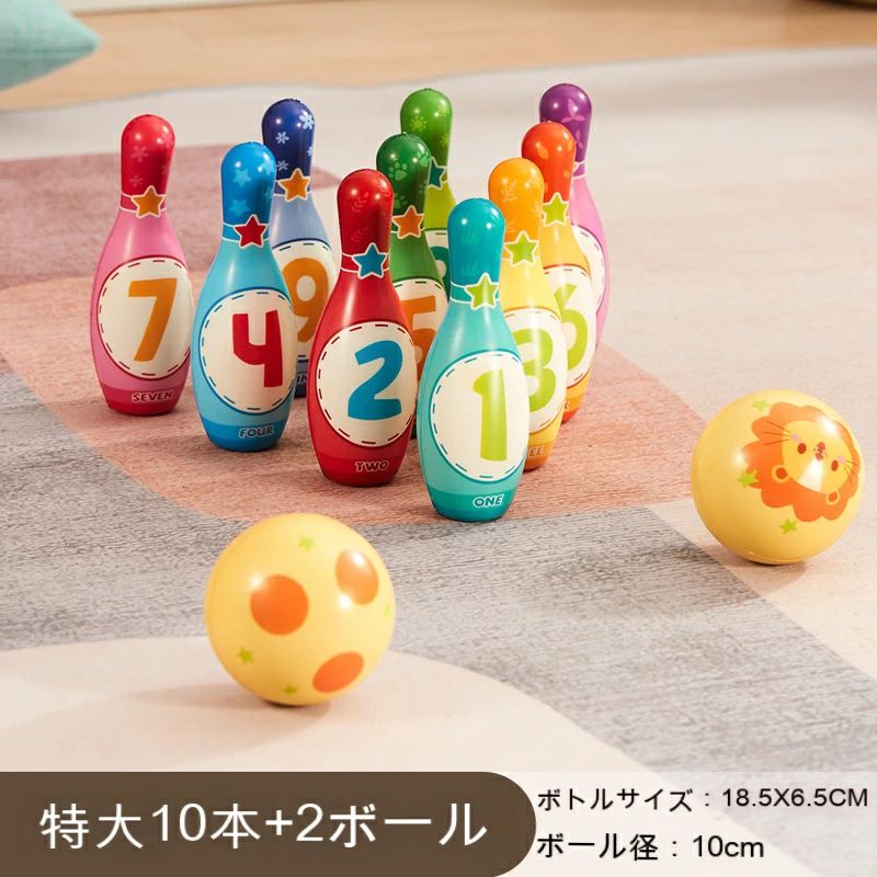 楽天市場】B.toys BX1640Z ライトアップボーリングセット