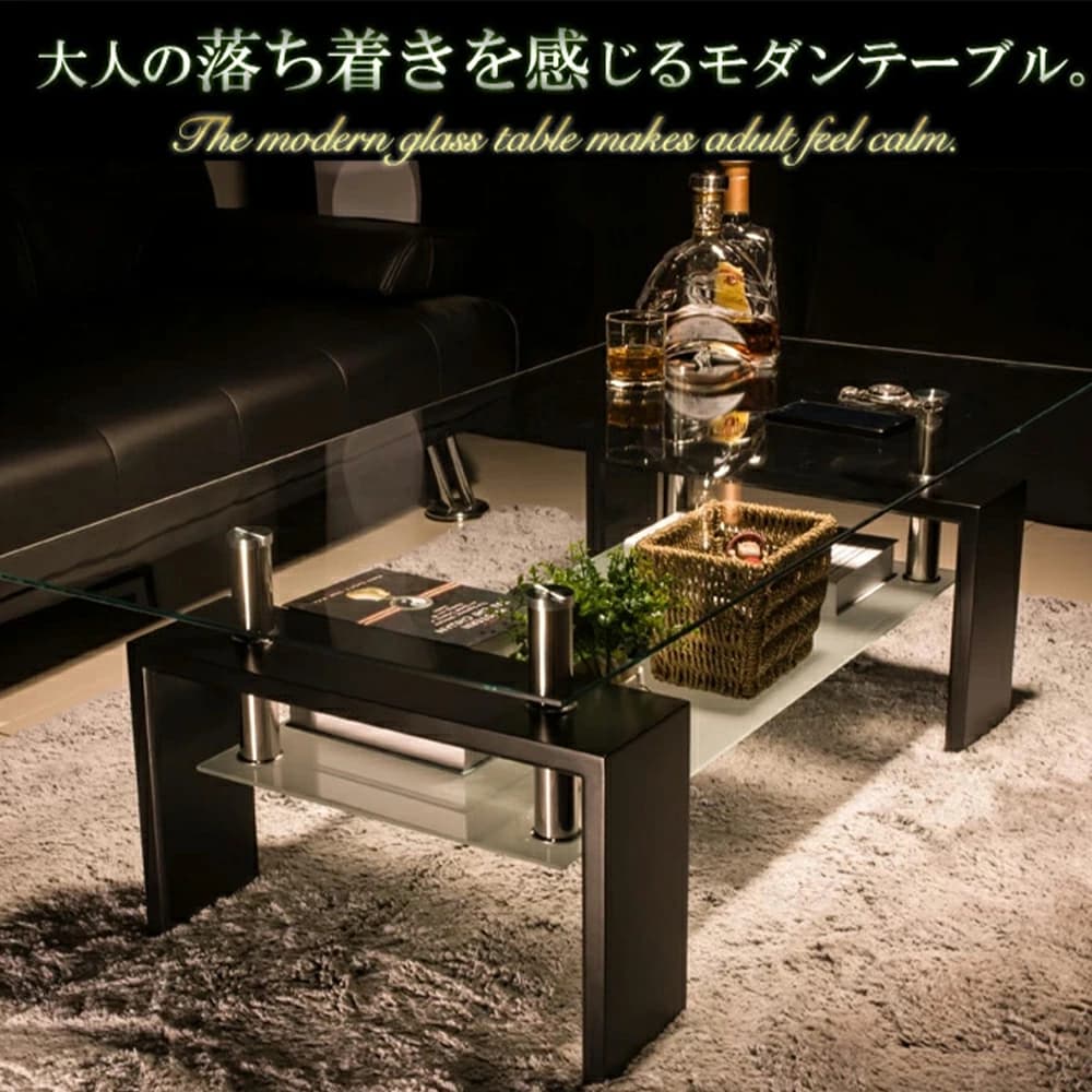 センターテーブル ローテーブル ガラス リビングテーブル ガラステーブル センター 幅88 ローテーブル モダン シンプル ガラス 北欧 高級感 モダン コーヒーテーブル おしゃれ