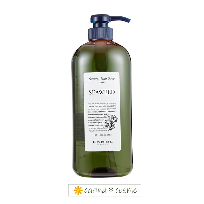 楽天市場】【挑戦価格】 ルベル ナチュラルヘアソープウィズ SW シー