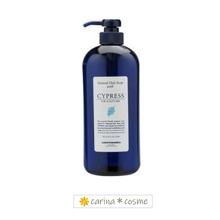 楽天市場】【安心レビュー高評価】 ルベル ナチュラルヘアソープ