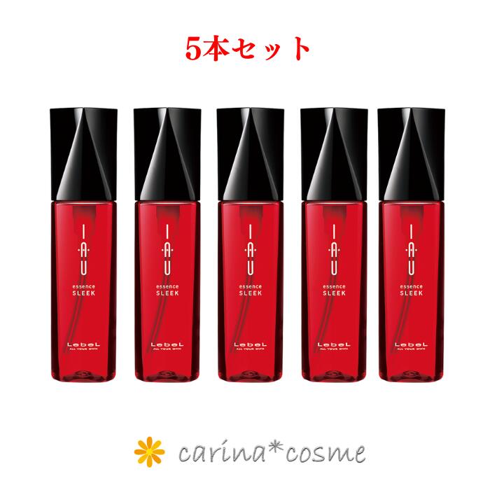 楽天市場】【目玉商品・安心レビュー高評価】 3本セット ルベル