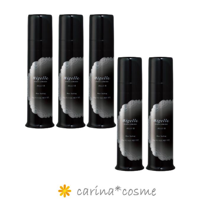 SHIMA　シマ　ヘアカラーキープ　トリートメント レフィル + ポンプセット SHIMA TREATMENT REFILL – SHIMA ONLINE STORE