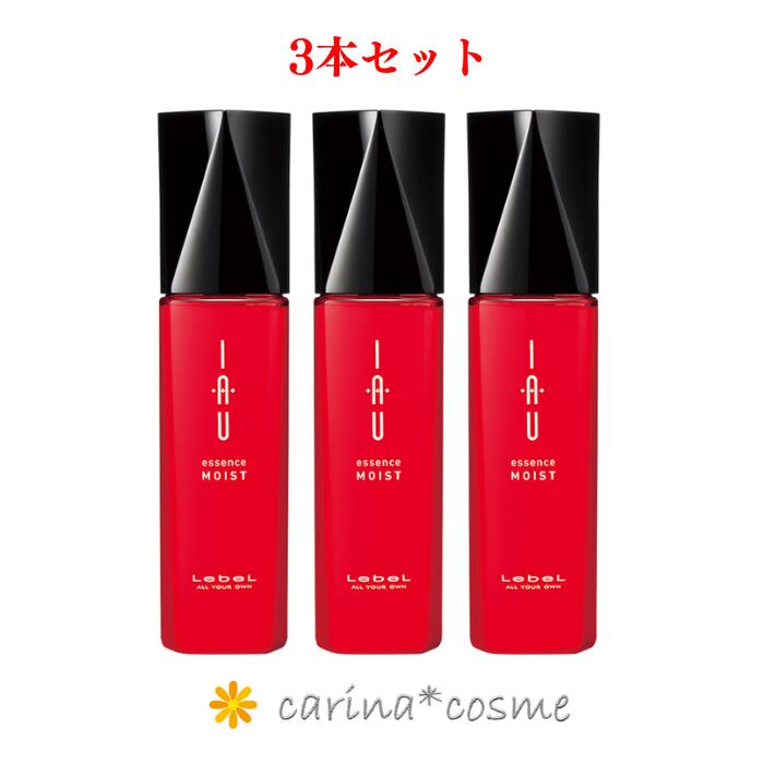 ルベル イオエッセンスモイスト100ml×96本セット　特大超お得セット 楽天市場】【超得・安心レビュー高評価】 6本セット ルベル イオ