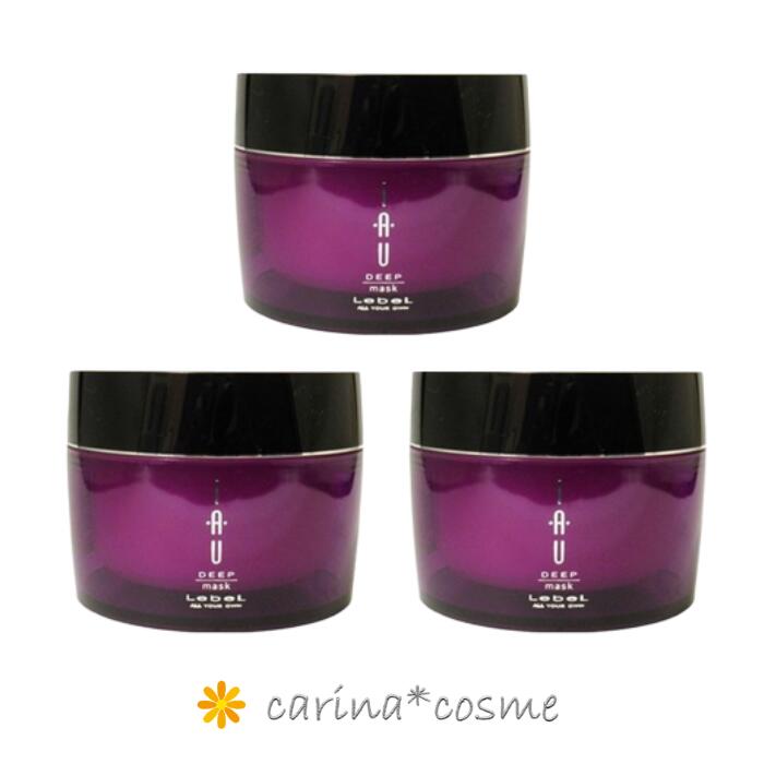 楽天市場】【挑戦価格・安心レビュー高評価】 2本 ルベル イオ