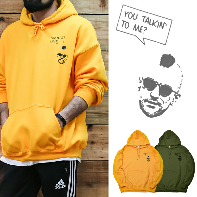 TAXI DRIVER「タクシードライバー」「TRAVIS」「YOU TALKIN' TO ME」映画　スウェット　パーカー 5,062円
