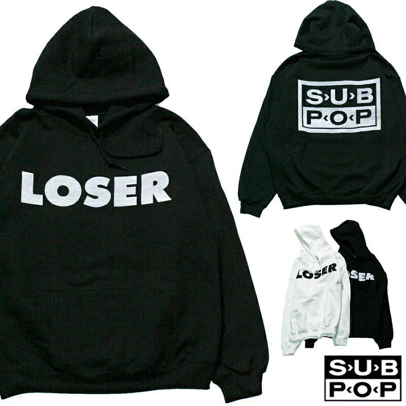 【SALE／40%OFF】SUB POP 「LOSER 」 「オルタナ 鍵を掛ける グランジ 周波数帯域」 汗水 パーカー ユニ一発やる 男女兼用 USA計画すること
