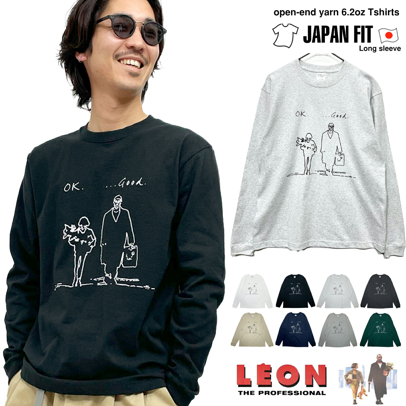 楽天市場】LEON レオン マチルダ「ok good」 リブ ロンT (長袖T