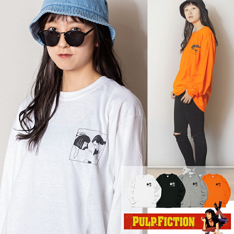 【XL】映画 PULP FICTION パルプフィクション Tシャツ ロンT ☆【 Pulp Fiction（ パルプフィクション ）】映画Tシャツ