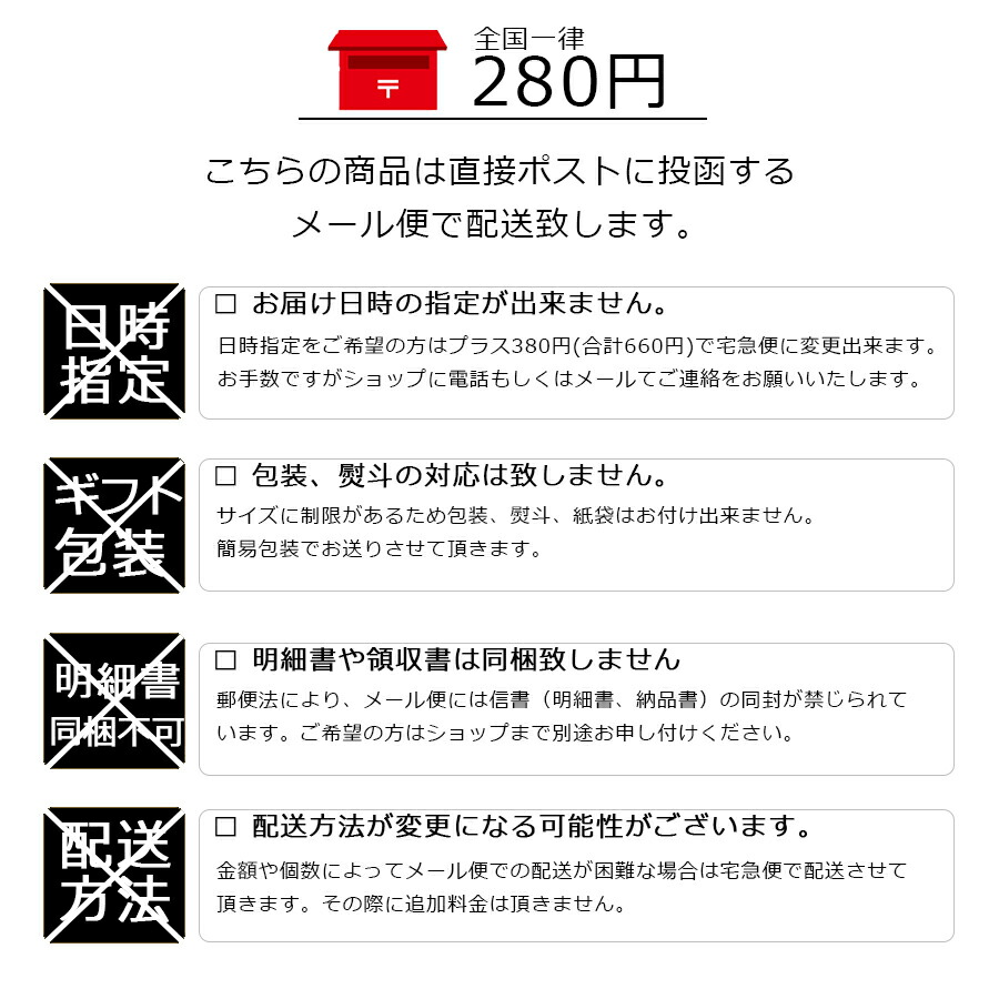 独特な OKiNI 青唐ちりめん佃煮 小倉屋山本 ギフト プレゼントお歳暮 帰歳暮 おせち 春のお彼岸 御供 お墓参りに 保存食にも qdtek.vn