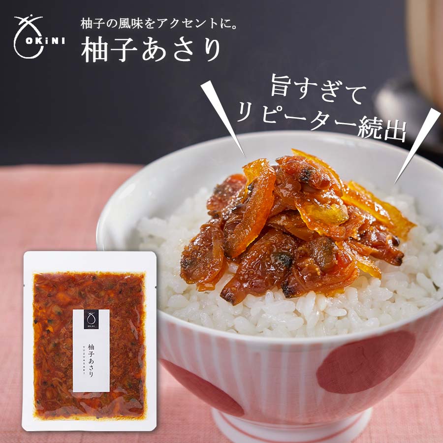 楽天市場】小倉屋山本 佃煮 ちりめん山椒 40g袋入り佃煮 ふりかけ ご飯のお供 ふりかけ おにぎり お茶漬け メール便 常温保存 高級  ちりめんじゃこ 山椒 和食 トッピング : えびすめの小倉屋山本