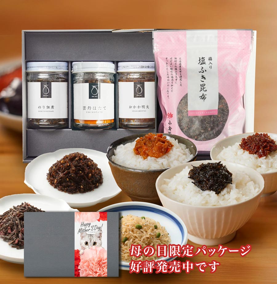 楽天市場】＼送料無料／ 父の日 ギフト OKiNI佃煮瓶3本セット