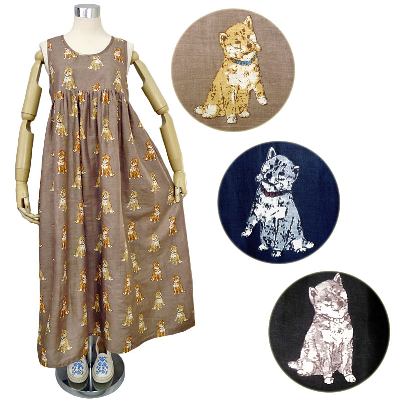 楽天市場】【送料無料】ルームウェアにもおすすめ♪ 個性的な動物柄