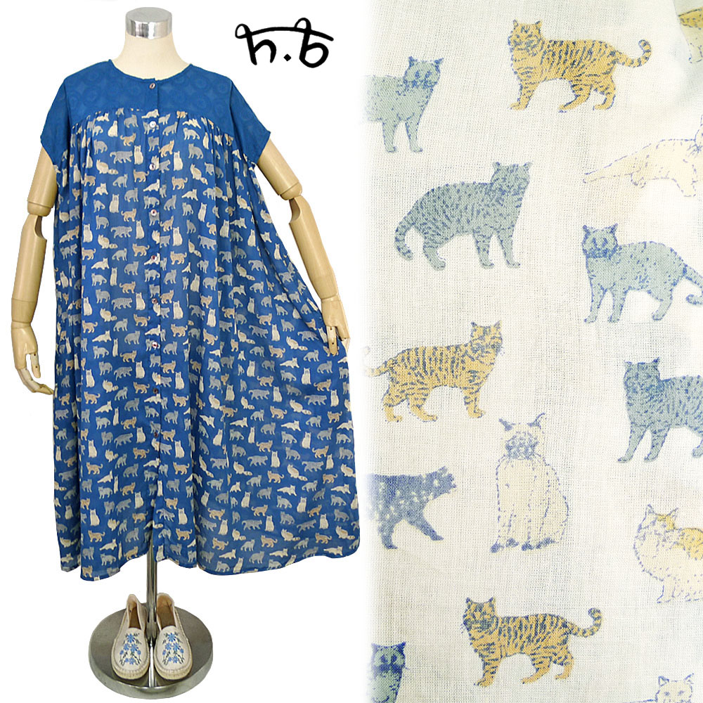 楽天市場】【送料無料】ルームウェアにもおすすめ♪ 個性的な動物柄