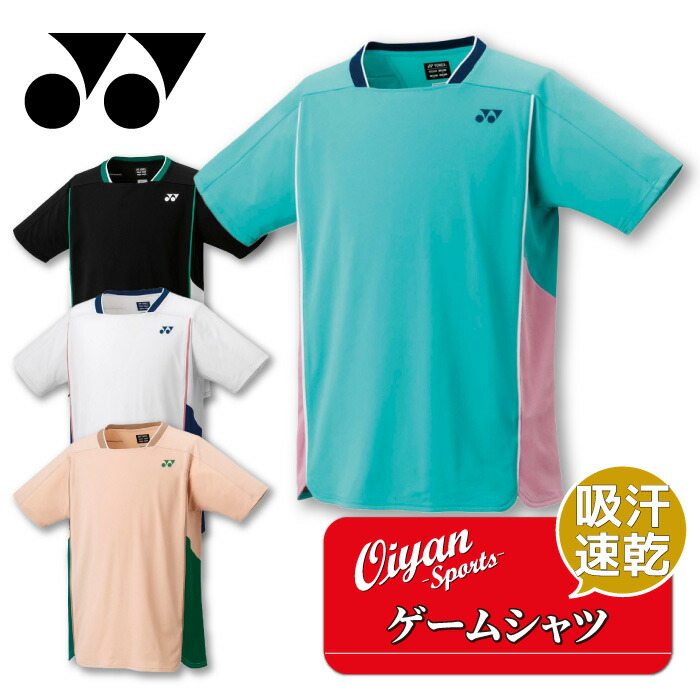 【新品】YONEX ユニ ゲームシャツ10357 Oサイズ YONEX ヨネックス テニスウェア ユニセックス ゲームシャツ
