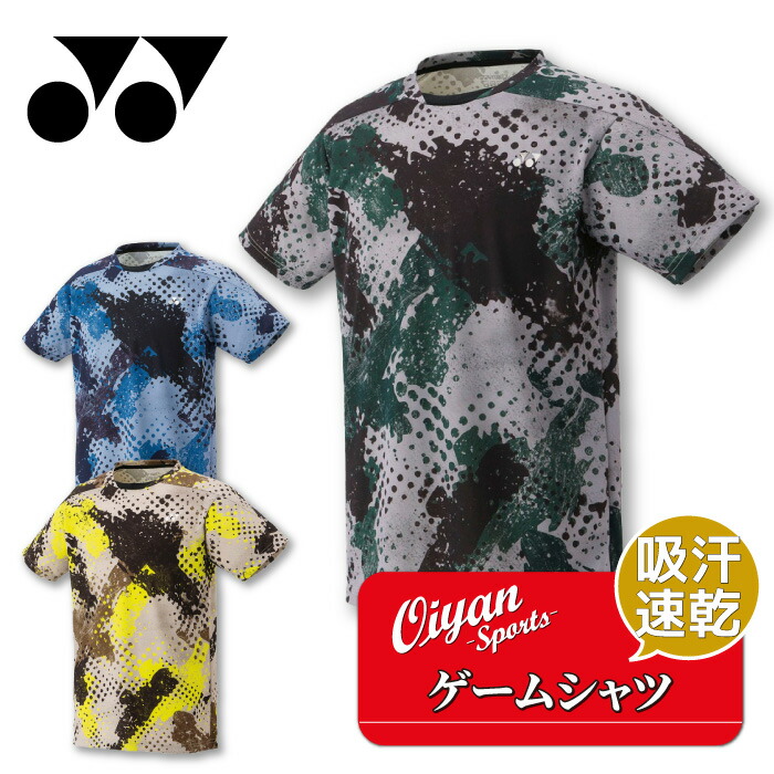 楽天市場】ヨネックス テニス・バドミントンウェア（メンズ/ユニ