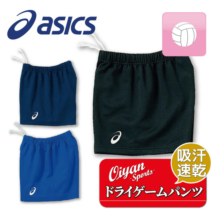 楽天市場】【全品対象最大10％OFFクーポン！8/24 20:00〜8/27 1
