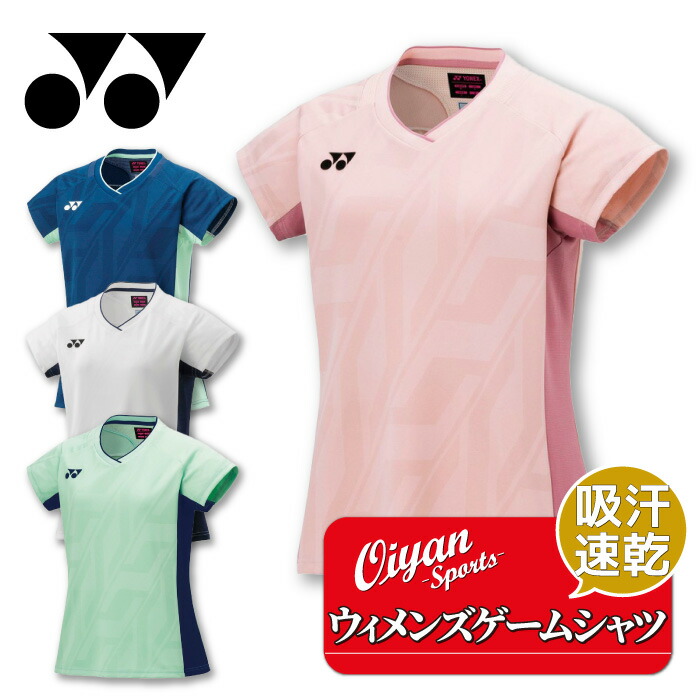 楽天市場】ヨネックス YONEX ウエア ウェア ウィメンズゲーム