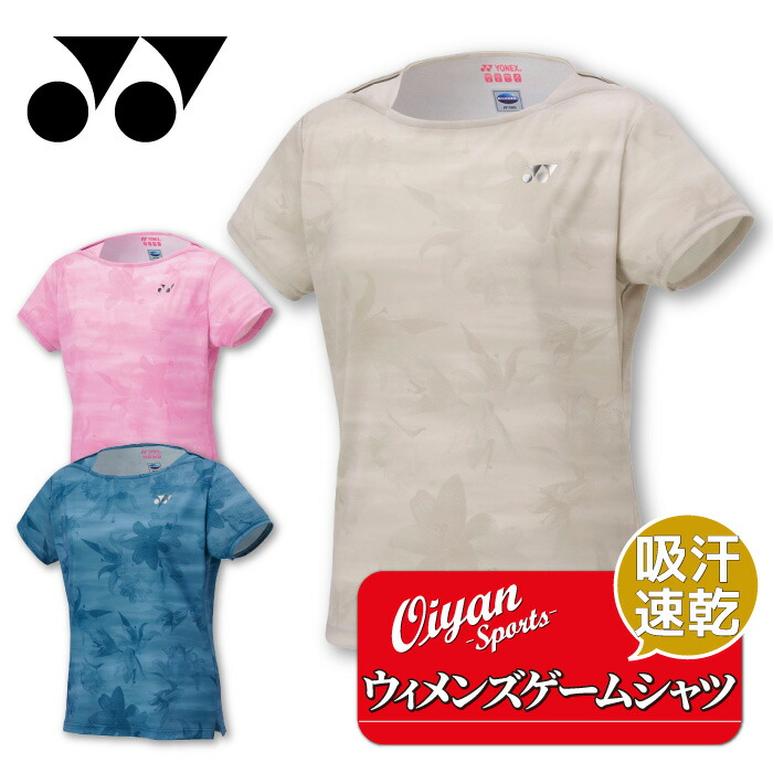 YONEX ゲームウェア ヨネックス ウェア（レディース） ]ゲームシャツ レディース
