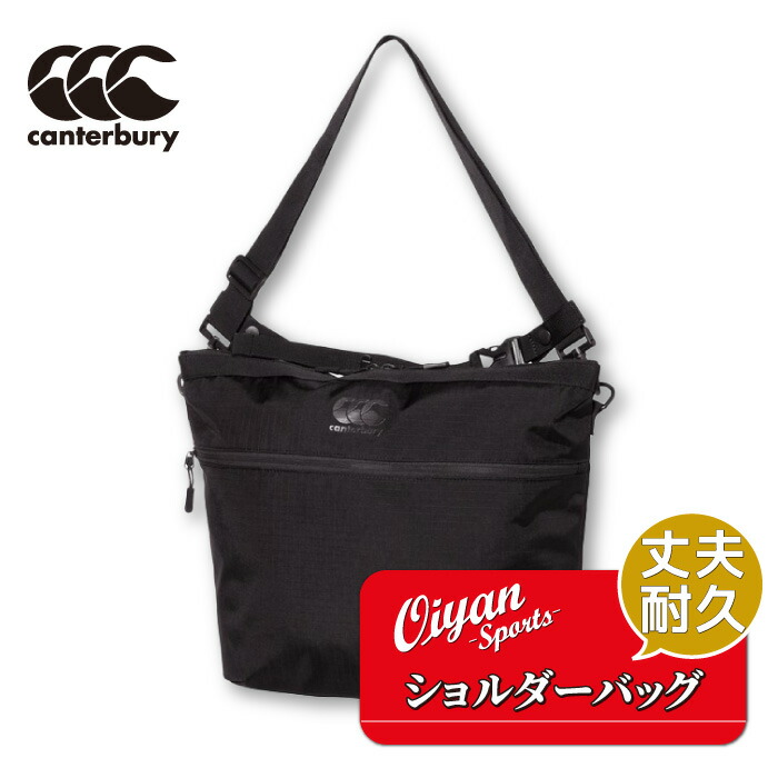 楽天市場】かばん カンタベリー CANTERBURY R+（アールプラス