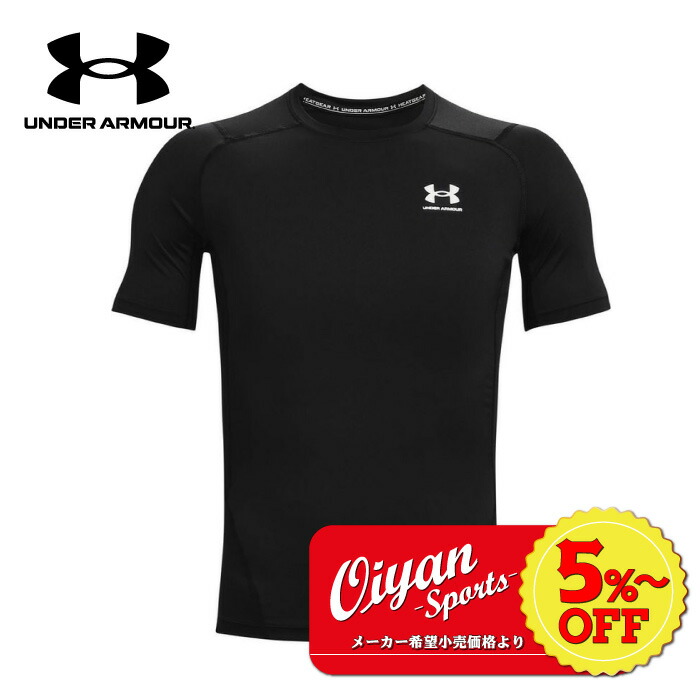 Tシャツ・カットソー RUGBY T-SHIRT adj-ijj38-ik7127.jpg