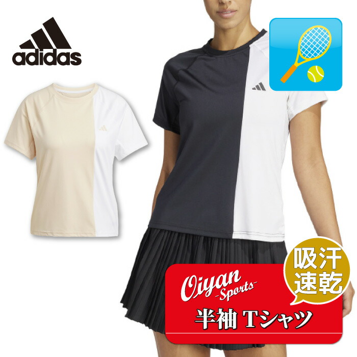 楽天市場】アディダス adidas テニスウェア レディス W TENNIS