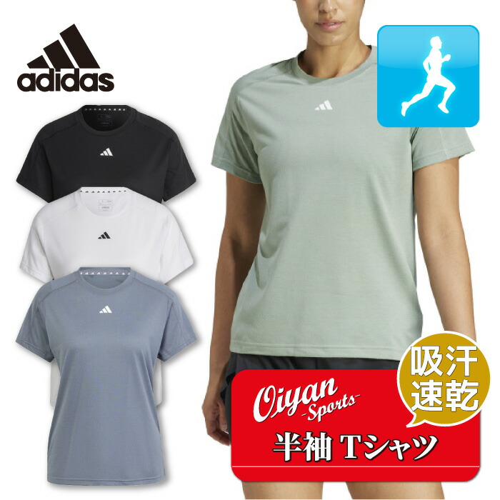 アディダス　トレーニングシャツ　レディース adidas アディダス Tシャツ レディース トレーニングウェア