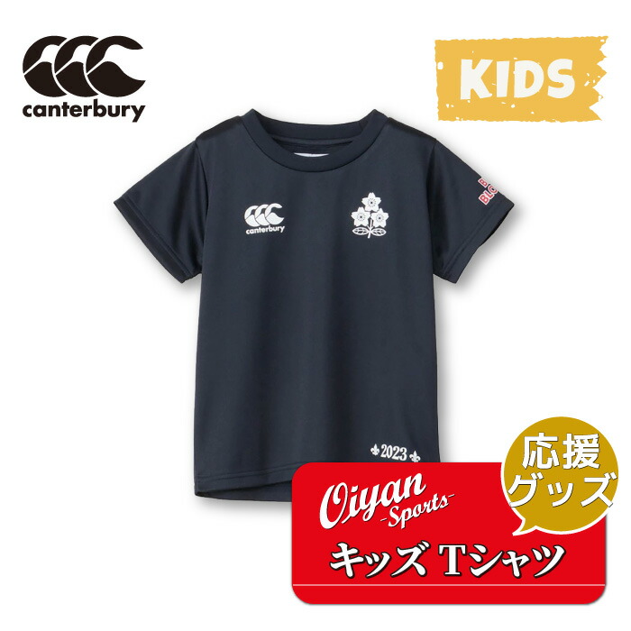2枚RUGBY CULTURE NEWZEALAND Tシャツ 日本未入荷 オールブラックス 2024/25 アディダス コットン Tシャツ