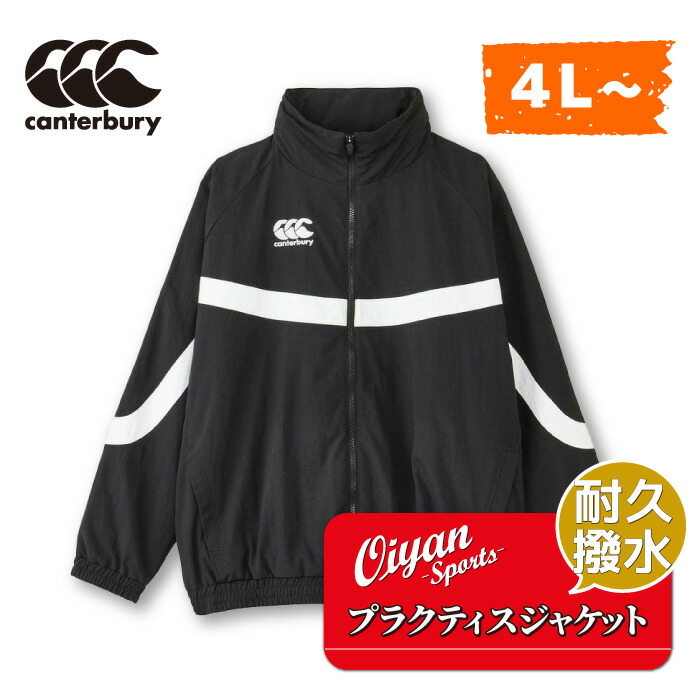 rg73702b19_off2.jpg