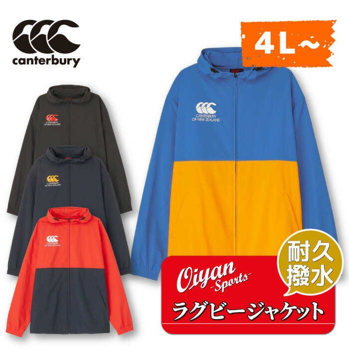 rg74009b_19_2_off2.jpg