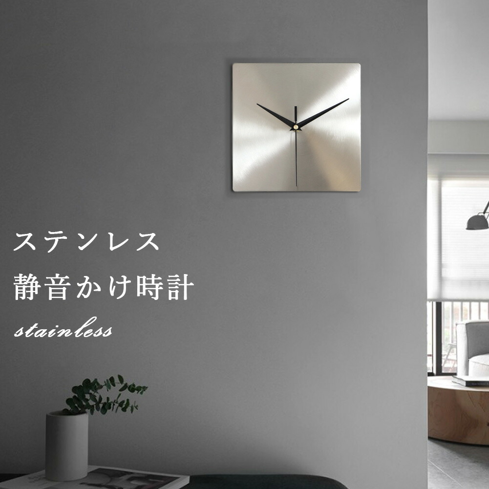 【即日発送】　BUYMA購入　韓国インテリア　石調　デジタル　掛け時計 韓国で大人気 LEDデジタル時計（ホワイト） アラーム機能付き
