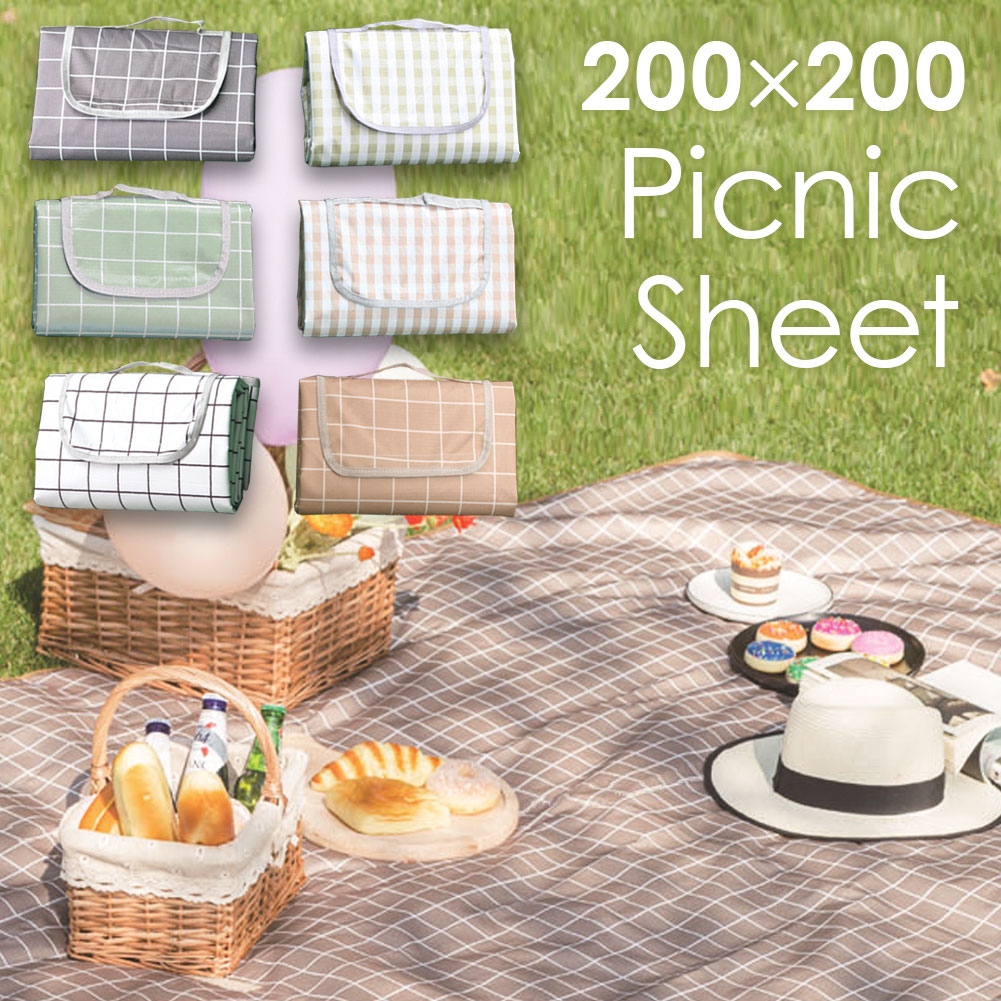 楽天市場】レジャーシート 大きい 大判 200x200 防水 6～8人可