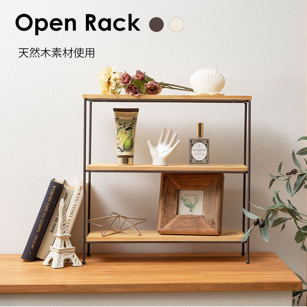 昭和レトロ 木製 飾り棚 ミニ棚 置物台 小物置き ディスプレイラック 和室 楽天市場】ラック 棚 和室 飾り棚 ミニラック 木製 伸縮
