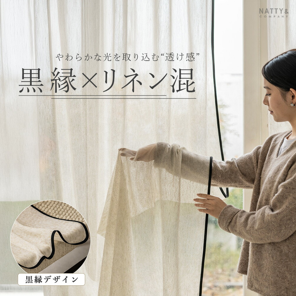 マラソン限定]5%OFFクーポン5/23 20時～ 【レビュー特典有り