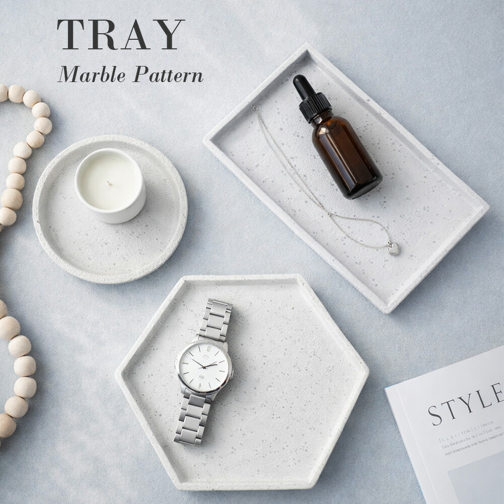 楽天市場】トレイ【ZAKKIA】TERRAZZO ROUND TRAY / テラゾ ラウンド