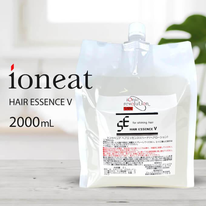 楽天市場】KIP スカルプヘアエッセンスステム+ 110mL ( 男女用