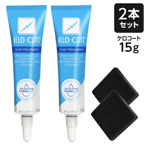 【大静電容量】ニキビ跡・擦りきずに！【2個書き割り】ケロコート 15g(流動体医薬用包帯)【ひと肌保護することジェル/擦りきず専用/シリコンジェル/原則として診療備品】【国内定め事染みわたる品】【電子メイル便】