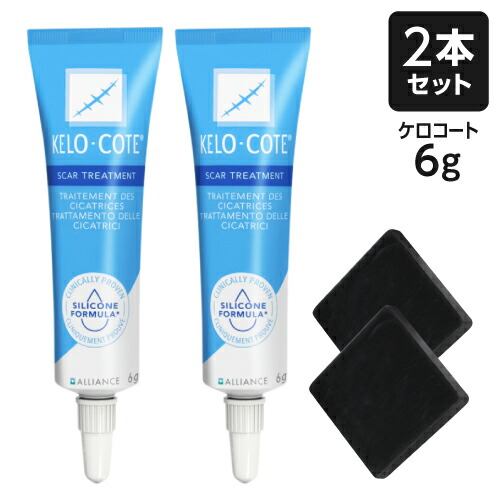 ニキビ跡・傷跡に ケロコート 6g 2本セット(液状包帯) [ 皮膚保護ジェル / 傷跡専用 / シリコンジェル / 一般医療機器 ]【国内正規流通品】【メール便】【大好評】 7,392円