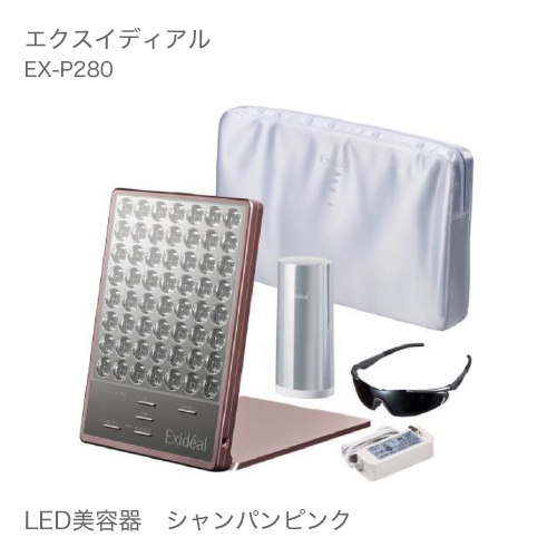 エクスイディアル Exideal 本体セット | eclipseseal.com