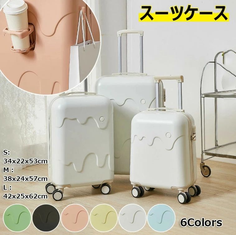 旅行バッグ 優勝杯保持者付き添い人 機内持込持ちはこび容れもの 超軽さ 取りひろげる役立つこと付 静音 キャリーバッグ 好いたらしい ブート容れもの 愛くるしい 持ち運べる 持ちはこぶ御徒面子