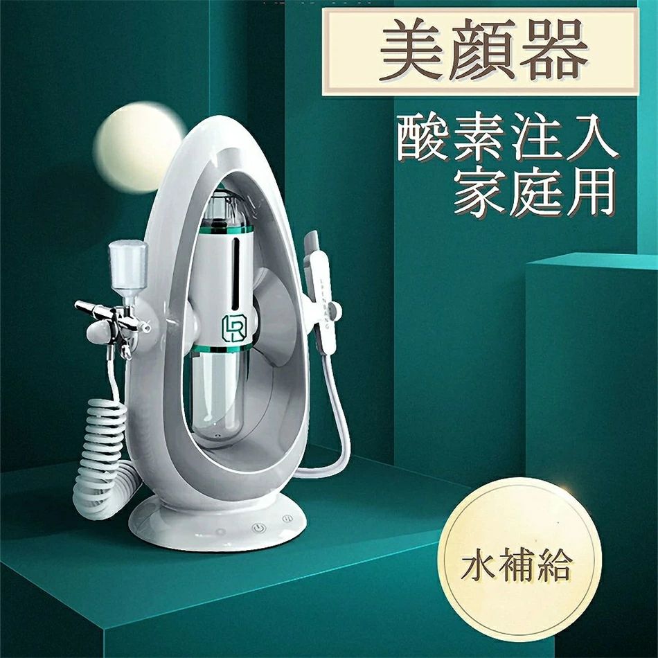 脱毛ラボ　ハイドラクレンジング美顔器 脱毛ラボ ハイドラクレンジング・ベゼの通販 by k's shop｜ラクマ