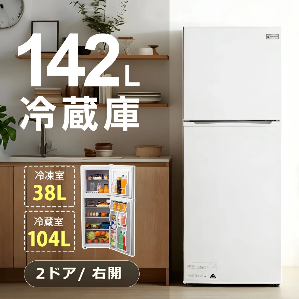 【即日発送】 MRPHECN4AP9 型番:MRPHECN4AP9