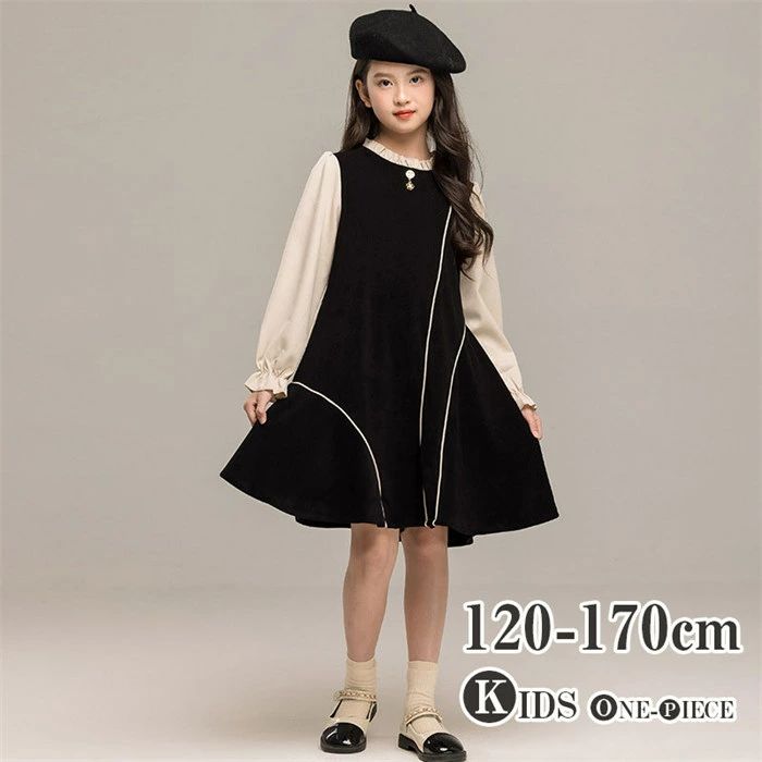 キッズ ベビー 子供 子供服 キッズ服 女の子 秋 秋物 春服 春物 フェイクレイヤード 重ね着 長袖｜大浜商店