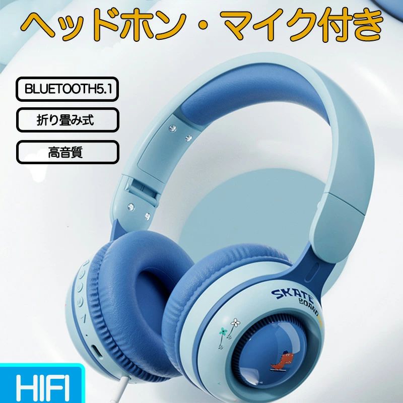 マイクロホン付き添い人 6色 無線電話 小わっぱ用 成年者用 Bluetooth5.1 猫耳 天々電話機 イヤ電話機 オーバーイヤー