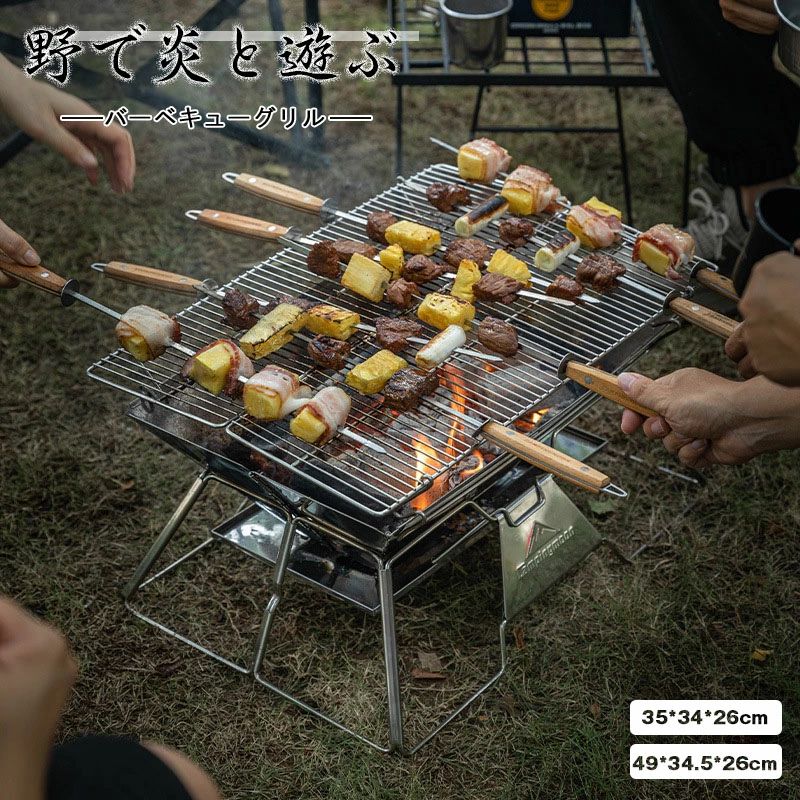おすすめ一覧 軽量 おしゃれ グリル コンロ BBQグリル バーベキューグリル 大 焚火台 焚き火台 キャンプ用品 アウトドア キャンプ BBQグリル ソロキャンプ BBQコンロ ドラム缶 卓上 バーベキューグリル｜大浜商店